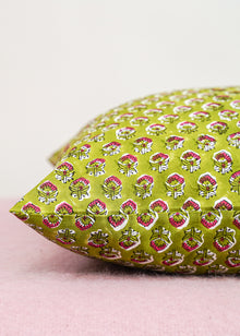  PILLOWCASE SET MINI MARIGOLD GREEN - India Ink Home Decor