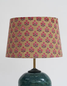  SHADE BEIGE DAISY